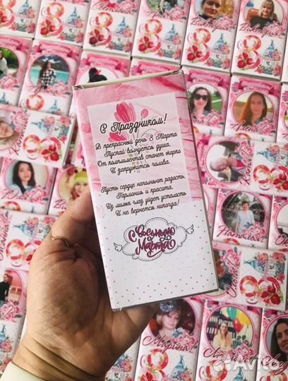 Шоколад к 8 марта