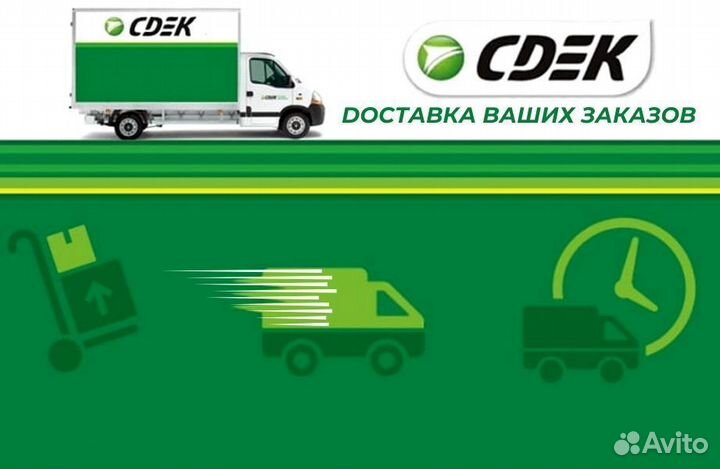 Топливный насос BMW 13517847204