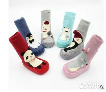 Носочки, наколенники детские