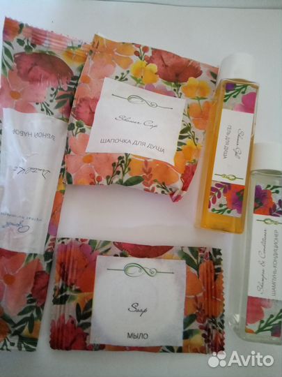 Дорожный набор средств гигиены