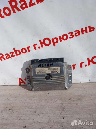 Блок управления двигателем Renault Megane II