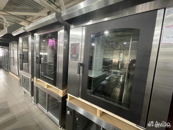 Ротационная печь