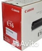 Картрижд E-16 для копиров