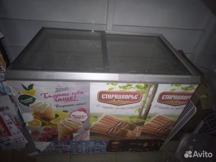 Морозильная камера ларь бу