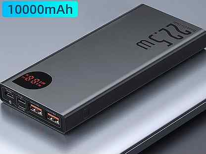 Аккумулятор Baseus 10000mAh 22.5w adaman