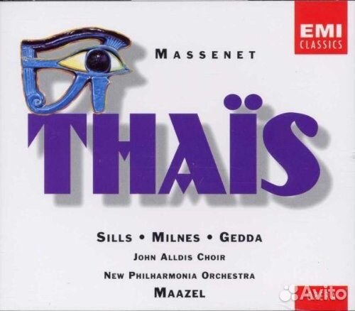 Massenet: Thaïs / Sills, Milnes, Gedda; Maazel (2