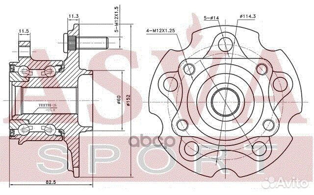Ступица задняя с магнитным кольцом абс toyota RAV4