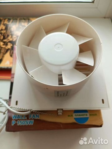 Вентилятор канальный 150 пластиковы