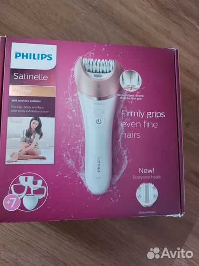 Эпилятор philips satinelle