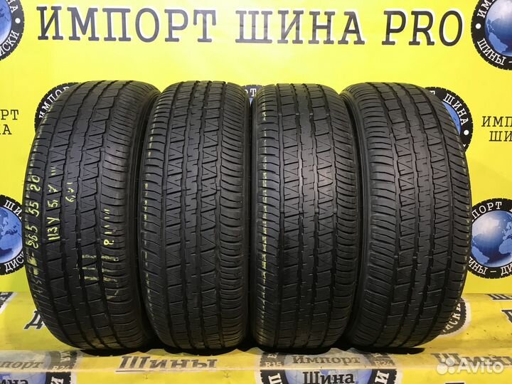 Dunlop Grandtrek AT30 265/55 R20 113V