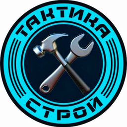 Тактика - Строй