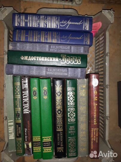 Личная библиотека - книги