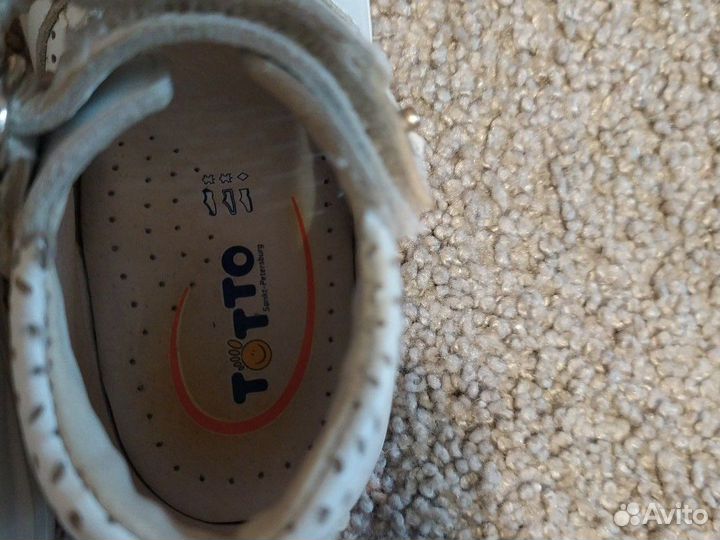 ToTTo сандали 21