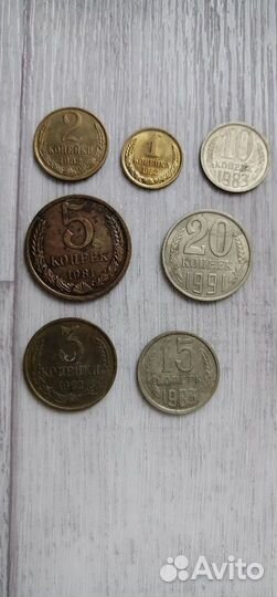 Монеты, копейки, рубли ссср, России
