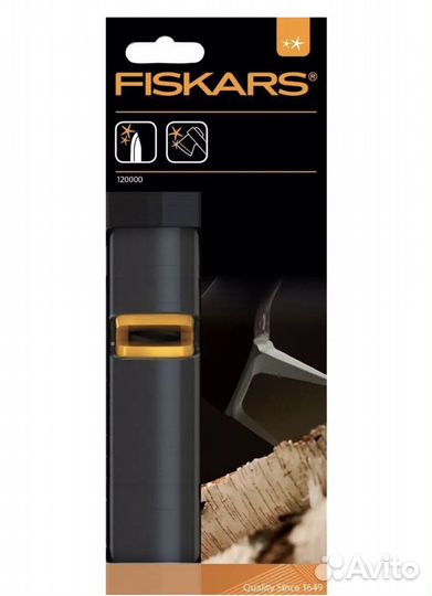 Точилка для ножей Fiskars оригинал