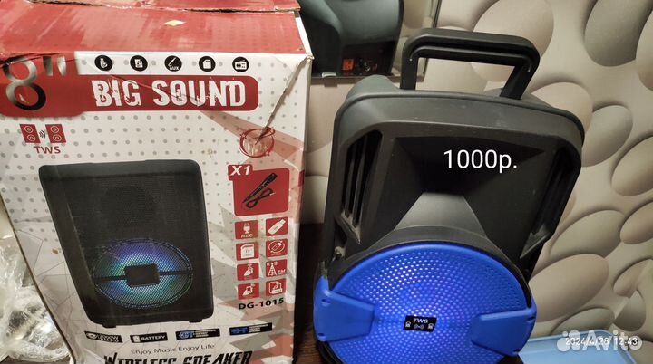 Блютуз колонка