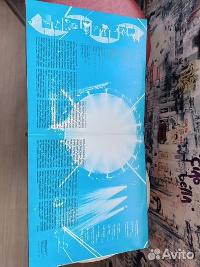 Виниловая пластинка Pink Floyd