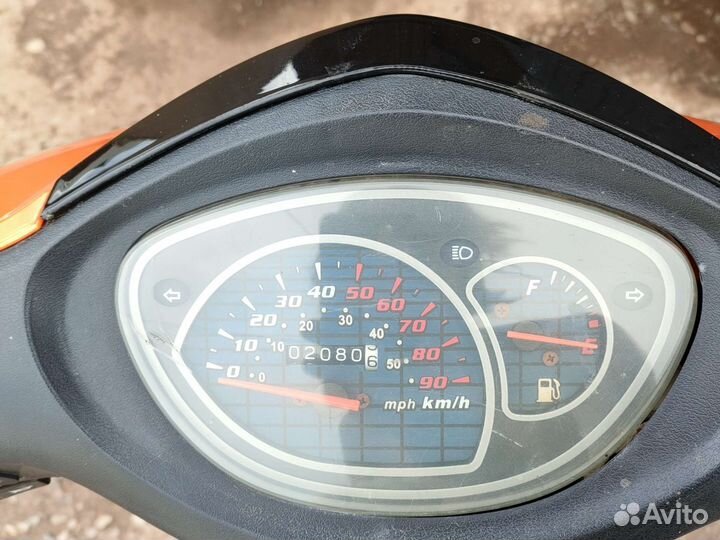 Продам мопед 50см3
