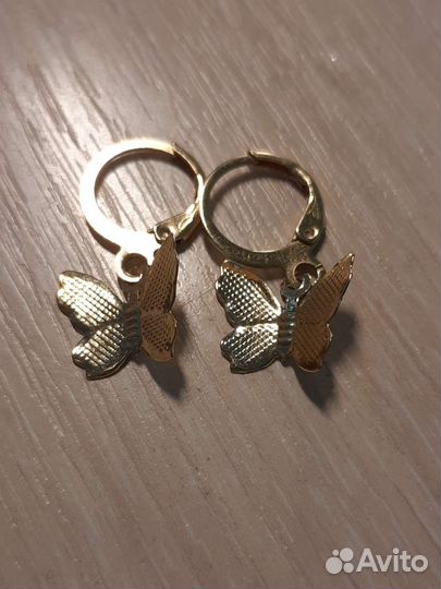 Серьги