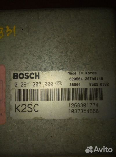 Блок управления двигателем Kia