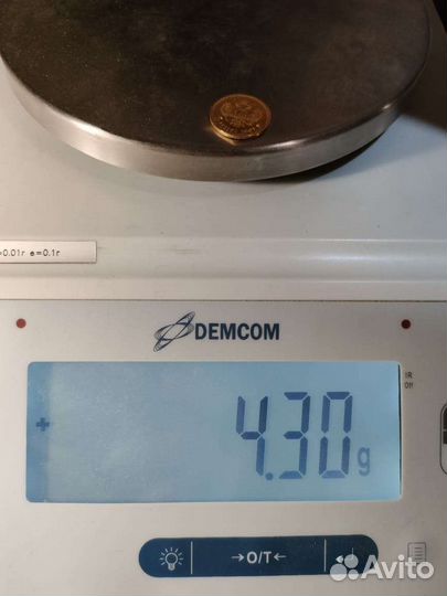 Золотая монета 5 рублей 1901 года