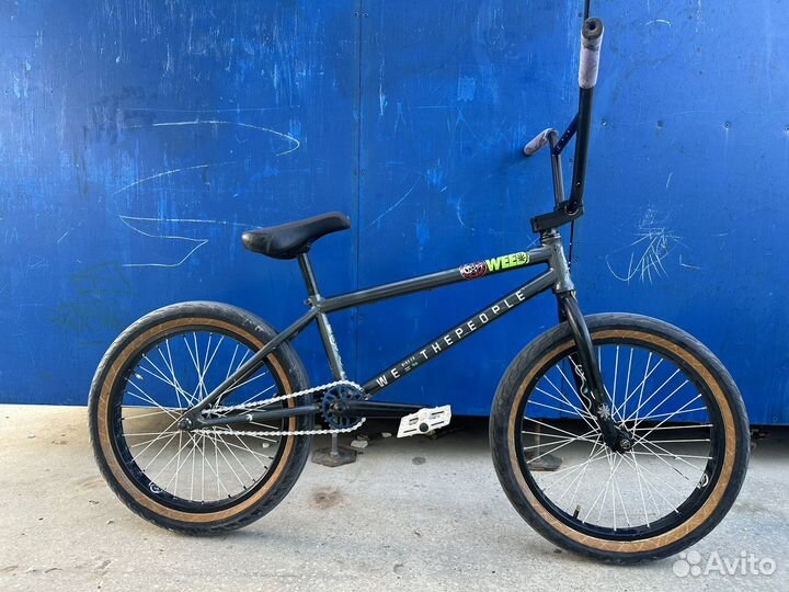 Bmx We The People Justice