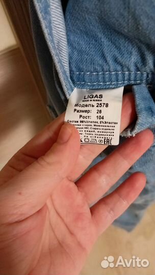 Джинсовый комбинезон для девочки