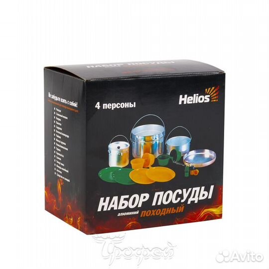 Набор посуды HS-NP 010048-00 Helios