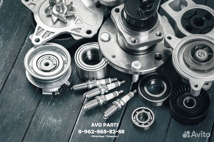 Запчасти в Наличии / Склад / Новые