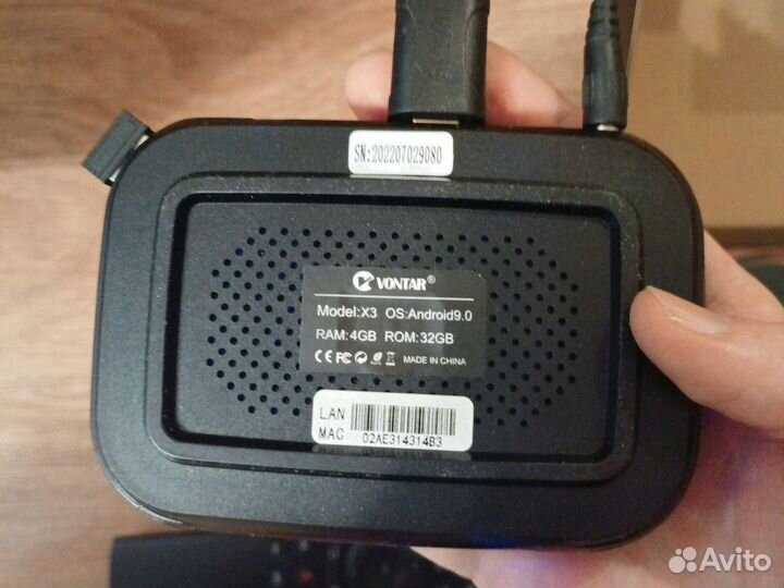 Приставка для тв vontar x3