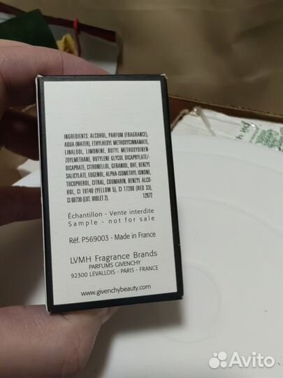 Парфюмерная вода Givenchy Linterdit оригинал 10ml