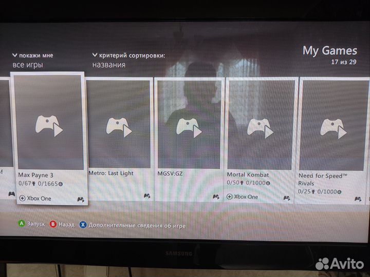 Xbox 360 500gb+2 игры на диске+29 игр в приставке