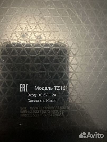 Планшет irbis