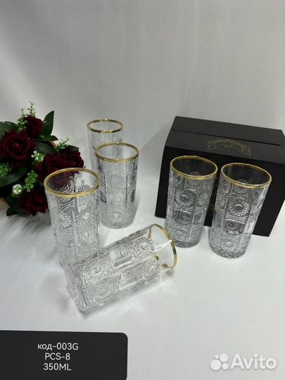 Набор стаканов для воды/сока/коктеля