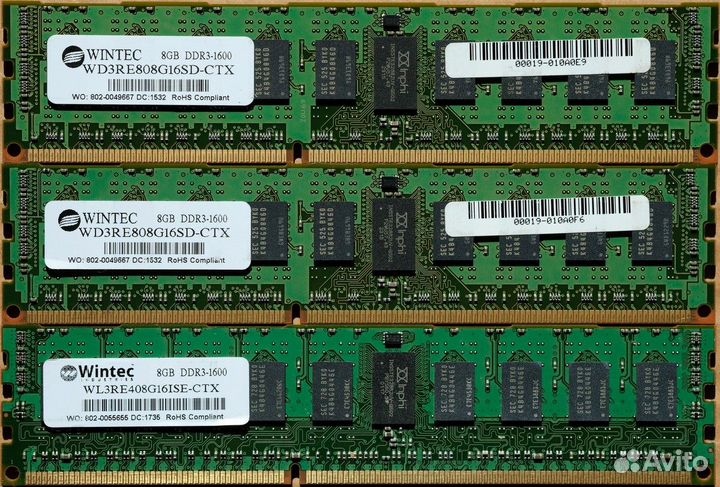 8GB DDR3 ECC REG 1Rx4 PC3-12800R