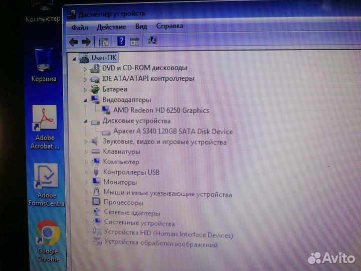 Ноутбук Asus x53u