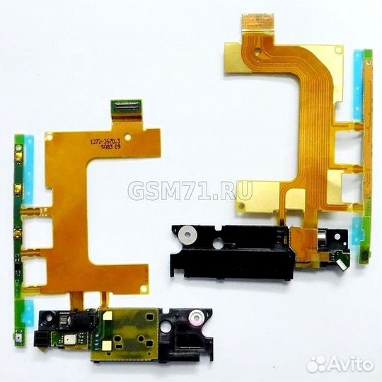 Шлейф боковых кнопок Sony C5502, C5503 Xperia ZR