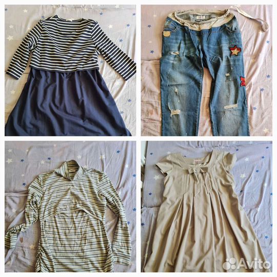 Вещи для беременных