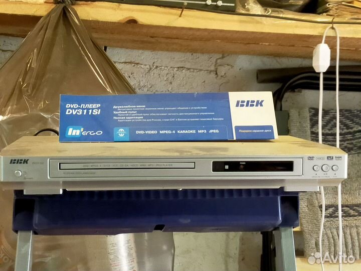 DVD плеер