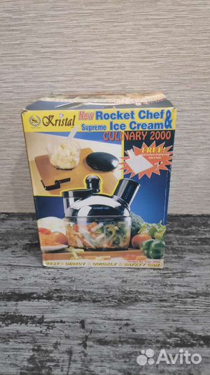 Ручной кухонный комбайн Culinary 2000