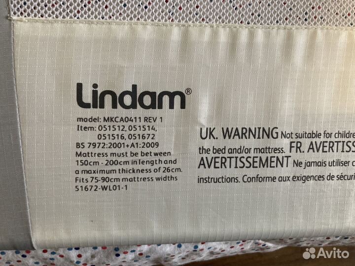 Защитный бортик для детской кровати