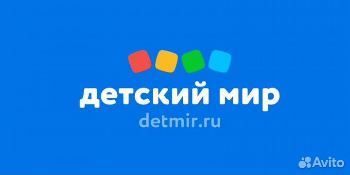 Комплектовщик