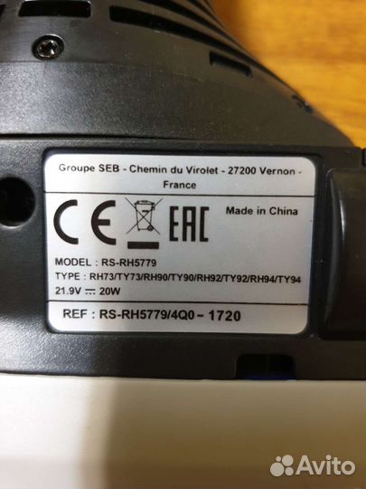 Мини-трубощетка пылесоса Tefal TzY7