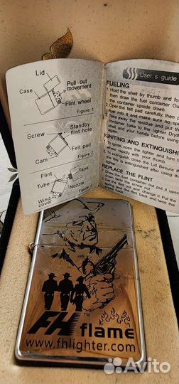 Зажигалка бензиновая