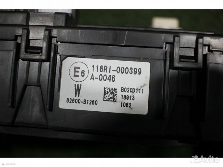 Блок efi на toyota tank,roomy M900A,M910A 1KR-FE,1