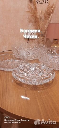 Богемия,Чехия