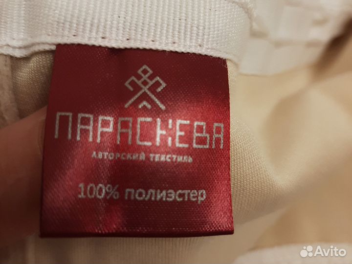 Шторы, тюль