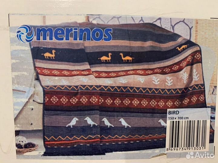 Плед Турция