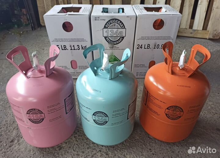 Фреон (Хладон ) R134A, R404A, R410, R507 в наличии