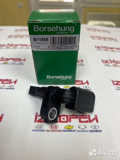 Датчик ABS audi Q7, porsche Cayenne,VW Touareg 10